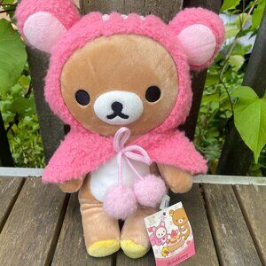 Rilakkuma Plush Toy Squirrel Forest series San-X New With Tags